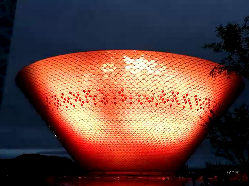 Jingdezhen International Art Center