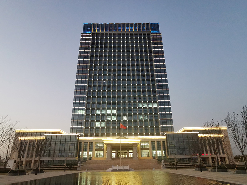   Linyi Free Trade Zone cross border e-commerce Industrial Park