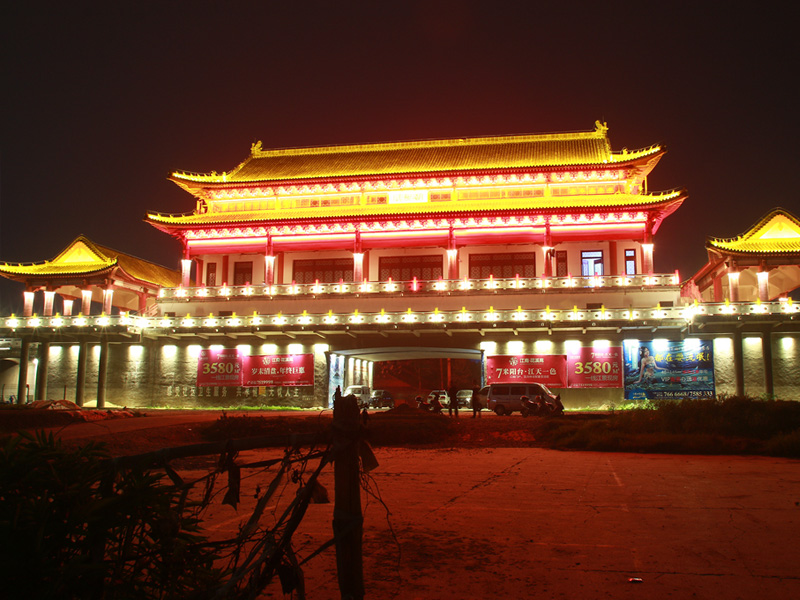Shanjuan building in Xi'an