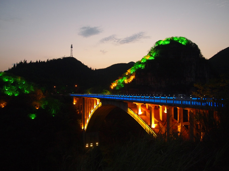 Guizhou Xingyi masouling Bridge