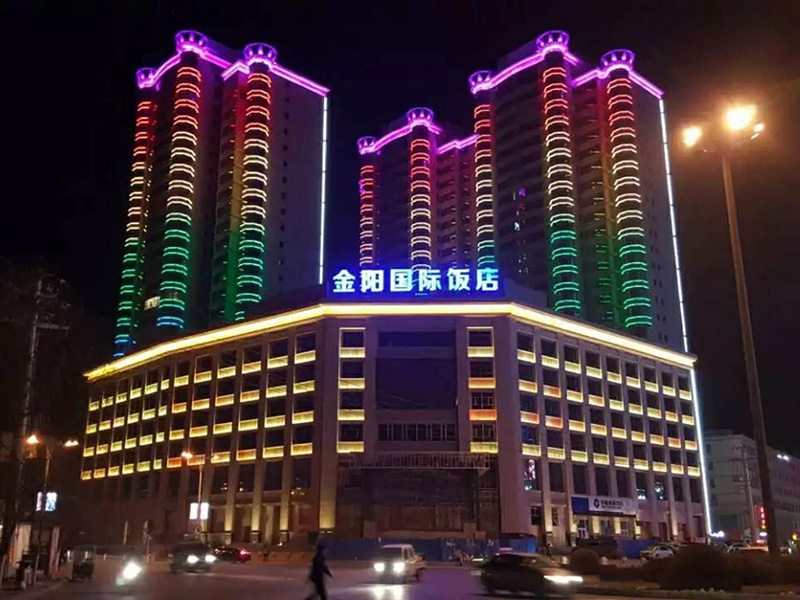 Jinyang International Hotel
